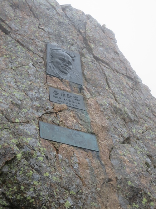 f0149422_14414651.jpg