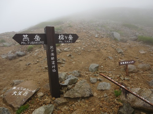 f0149422_14421113.jpg