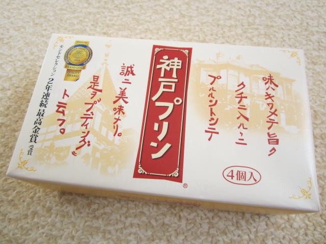 f0319323_061436.jpg