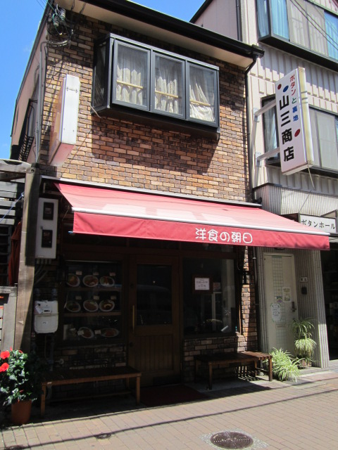 f0319323_20382933.jpg
