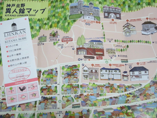 f0319323_23282728.jpg