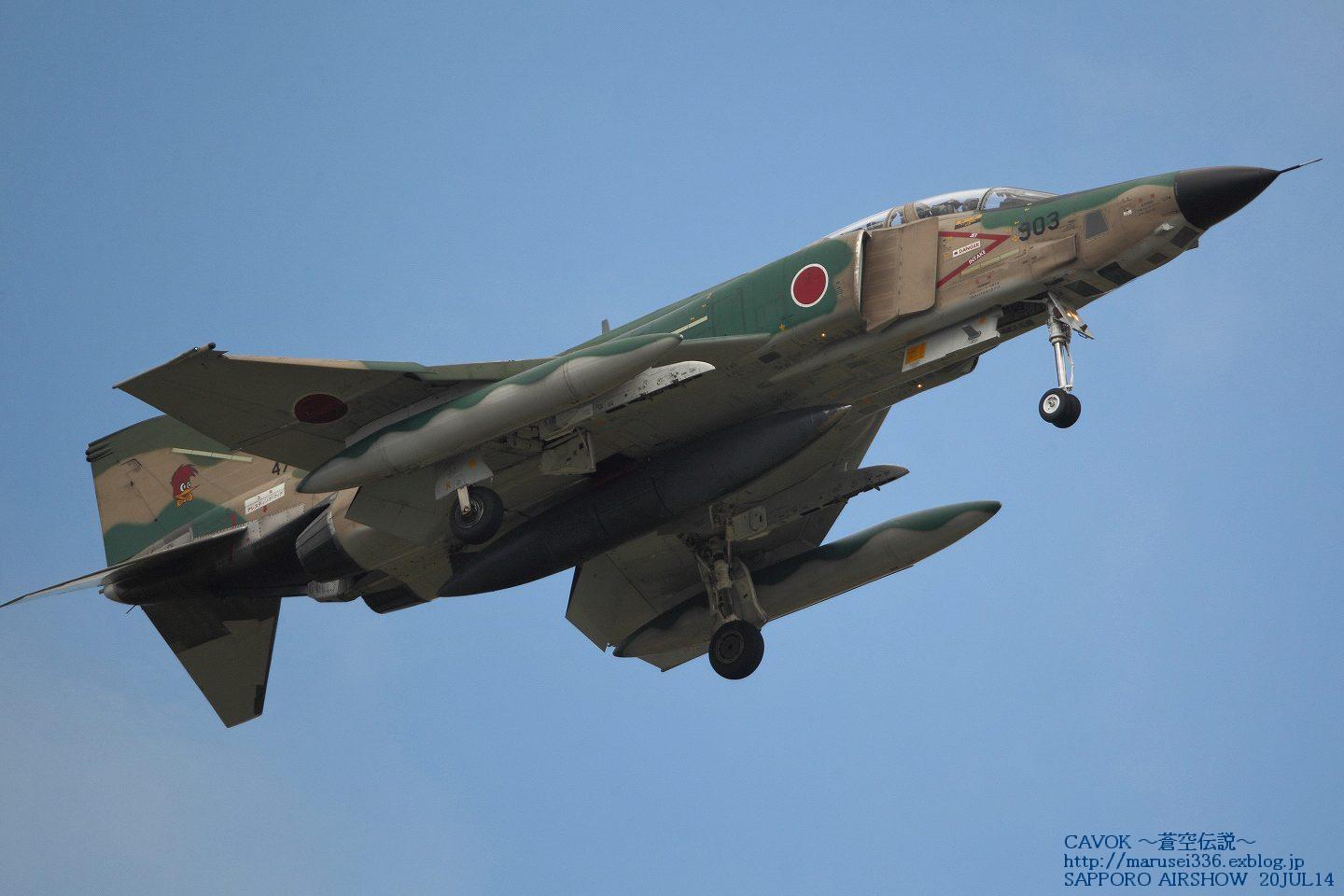 d0193838_9585197.jpg