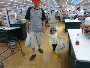 d0070047_2316227.jpg