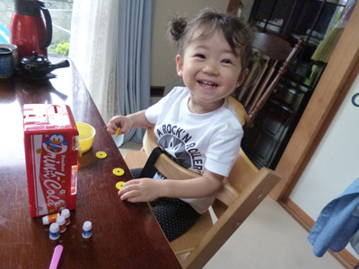 d0070047_23241767.jpg