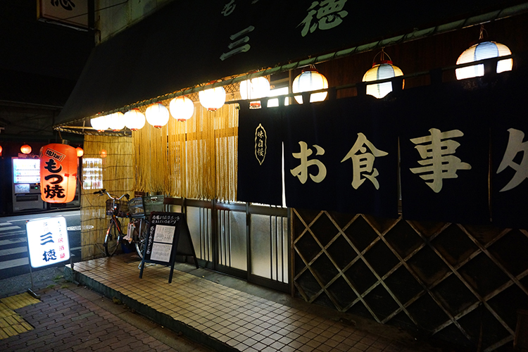 e0238153_855319.jpg
