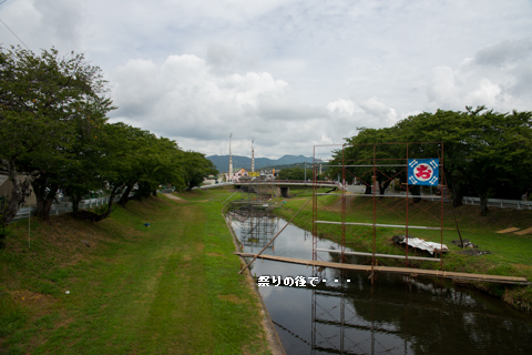 f0232254_14321314.jpg