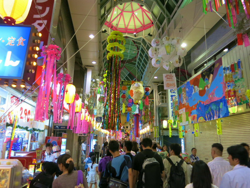 e0208058_6201235.jpg