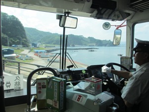 c0051760_1848251.jpg