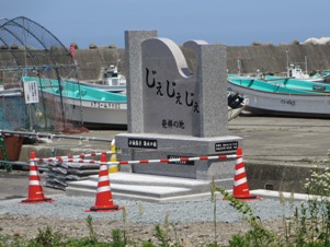 c0051760_1853617.jpg