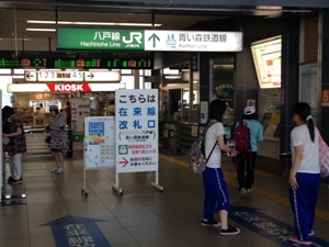 c0051760_19173996.jpg