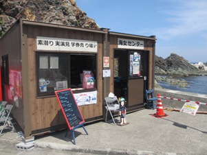 c0051760_1924026.jpg