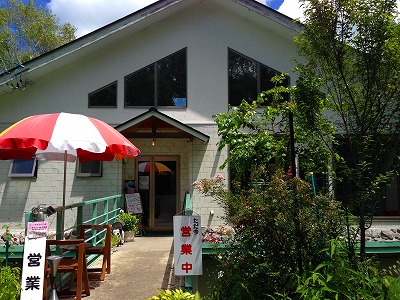 e0001860_13575568.jpg