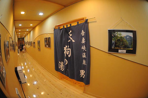 c0043361_23472252.jpg