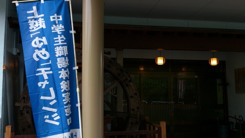 d0182179_21285313.jpg