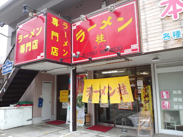 f0051283_1238451.jpg