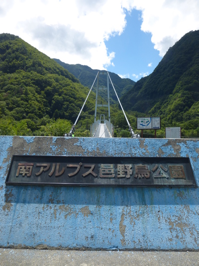 a0257385_21314438.jpg