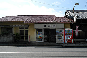e0066586_15342635.jpg