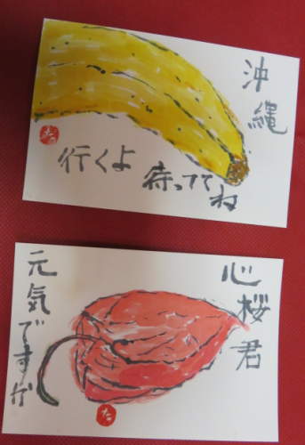 f0346196_06580539.png