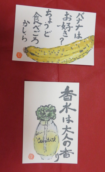 f0346196_06590425.png