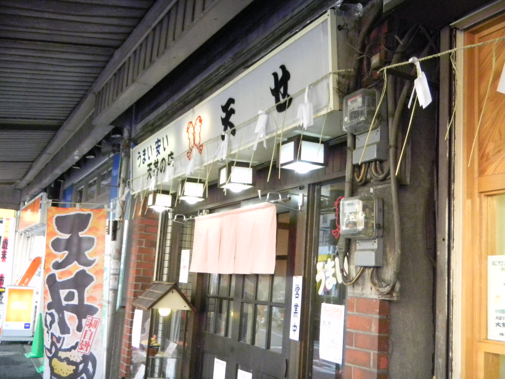 b0343299_18100307.jpg