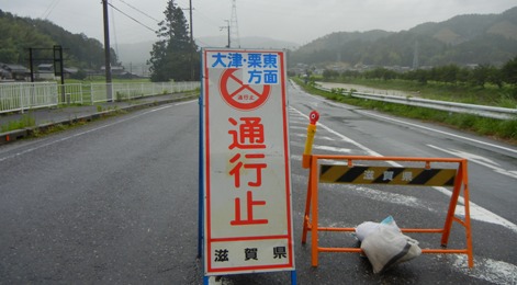 a0236300_21554444.jpg