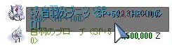 e0115011_22583636.jpg