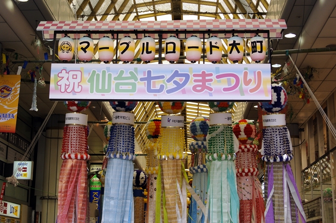 d0179113_10464038.jpg