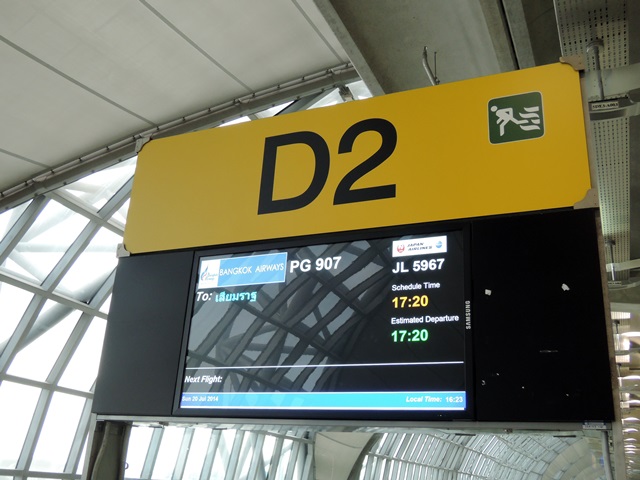 f0046614_1427227.jpg