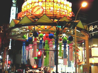 f0133526_14174022.jpg