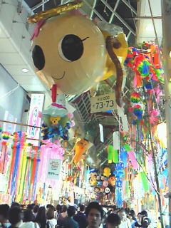 f0133526_1418185.jpg
