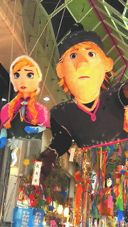 f0133526_14202865.jpg