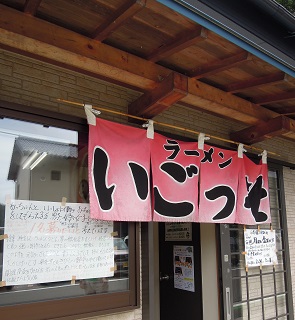 f0151628_1103545.jpg