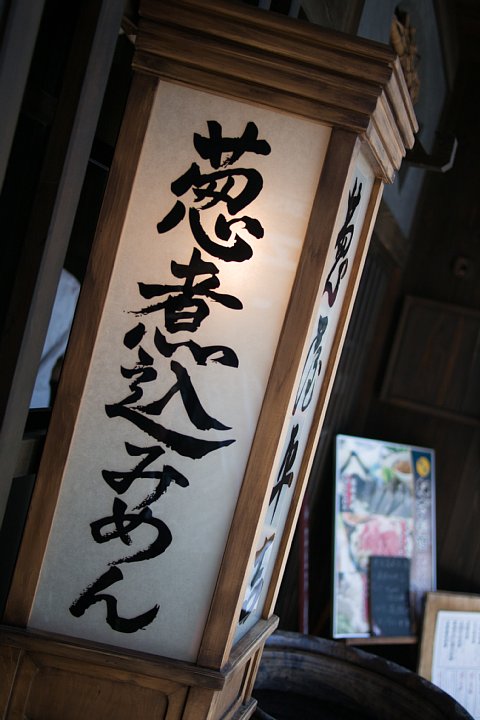 b0134829_10314439.jpg