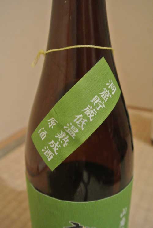 a0005436_16261159.jpg