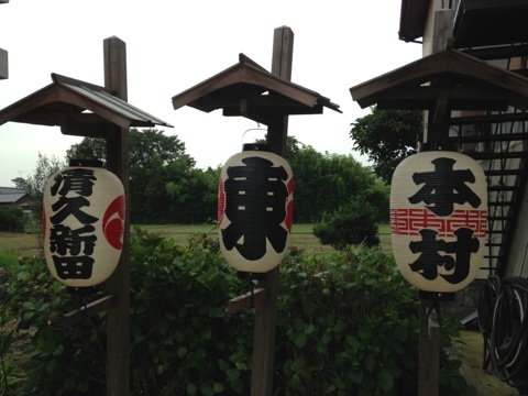 c0145541_5114176.jpg