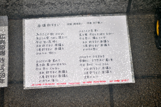 b0242956_20384569.jpg
