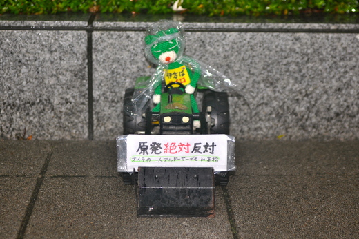 b0242956_20442115.jpg