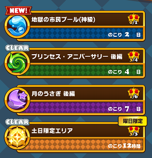 b0083757_22135430.png