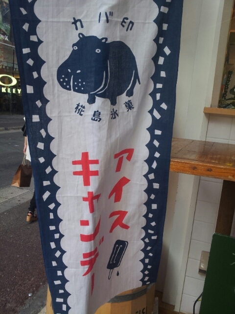 f0201157_01480854.jpg