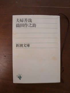 b0145160_18045284.jpg