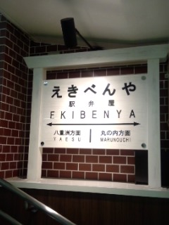 f0112873_11392547.jpg
