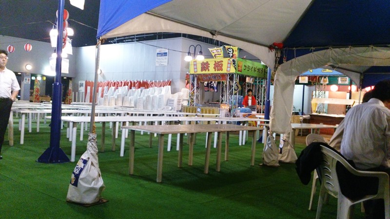 c0060076_16339.jpg