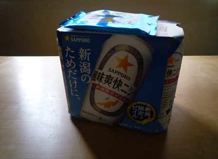 c0178183_23334364.jpg