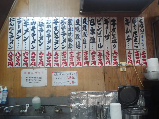 f0051283_12115341.jpg