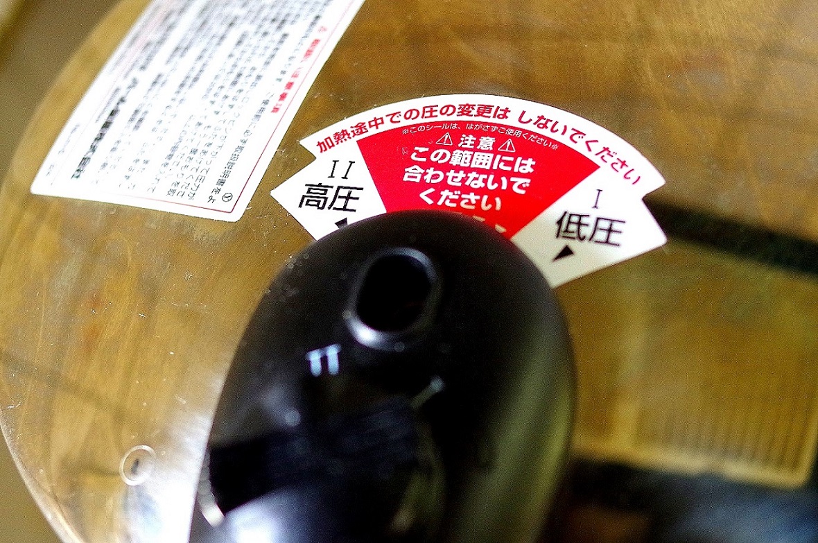 f0170885_121157.jpg
