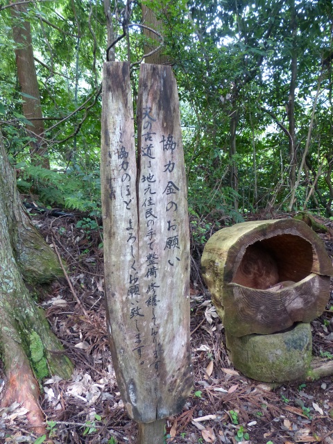 f0357487_21341861.jpg