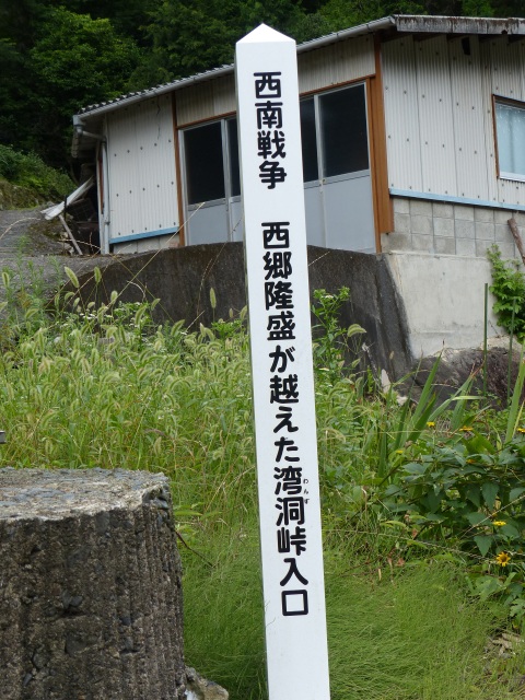 f0357487_22154830.jpg