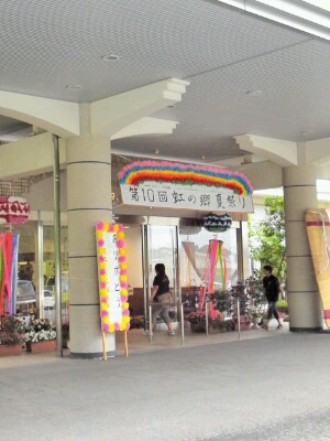 b0163088_941752.jpg