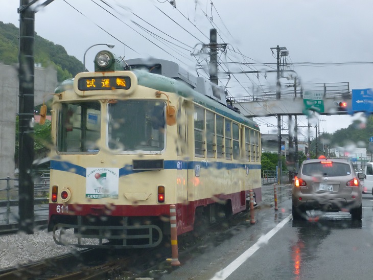 f0111289_10303631.jpg