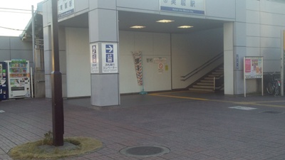 c0219090_1350259.jpg